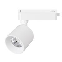Светильник LGD-DYKE-2TR-R75-16W Day4000 (WH, 20 deg, 230V) Arlight 052151