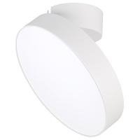 Потолочный светодиодный светильник Arlight SP-Rondo-Flap-R250-30W Warm3000 028169