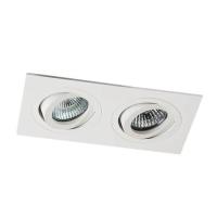 Встраиваемый светильник Italline SAG203-4 white/white