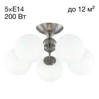 Потолочная люстра Citilux Томми CL102154