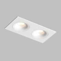 Встраиваемый светильник Denkirs Roto DK2122-WH