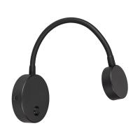 Бра Arlight SP-Son-R90-3W Warm3000 029628