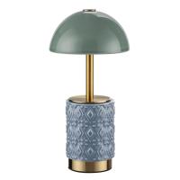 Настольная лампа беспроводная Odeon Light Lulu L-Vision 5452/3TL