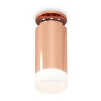 Комплект потолочного светильника Ambrella light Techno Spot XC (N6906, C6326, N6248) XS6326082