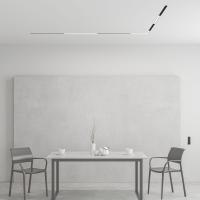 Комплект трековой системы Denkirs SET SMART ZigBee 02