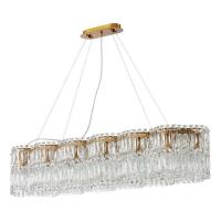 Подвесная люстра Stilfort Admire 2174/05/14PL