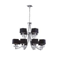 Подвесная люстра Mantra Akira 0792