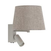 Бра Nowodvorski Tutoia Beige 11684
