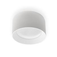 Потолочный светодиодный светильник Italline IT02-004 white 3000K