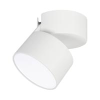 Потолочный светодиодный светильник Arlight SP-Rondo-Flap-R95-16W Warm3000 028156