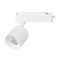 Светильник LGD-DYKE-2TR-R60-8W Day4000 (WH, 38 deg, 230V) Arlight 052254