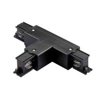 Соединение левое тройное перекидное с подводом питания к треку 5040xx-(F)/(R) Quattro Lightstar 504137-FRPSL