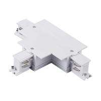 Соединение тройное левое перекидное встраиваемое с подводом питания к треку 5030xx-R Quattro Lightstar 503136-RPSL