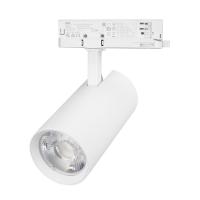 Светильник LGD-GERA-4TR-R90-30W Warm3000 (WH, 15 deg, 230V) Arlight 055189
