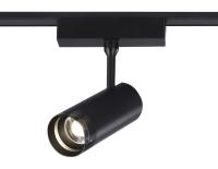 Трековый светодиодный светильник Ambrella light Track System GV1571