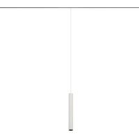 Трековый магнитный светильник Nowodvorski Lvm Roller White 11641