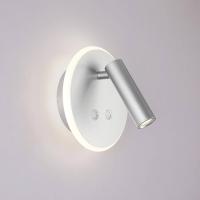 Светодиодный спот Elektrostandard Tera MRL LED 1014 серебро a043969 Светодиодный спот Elektrostandard Tera MRL LED 1014 серебро a043969