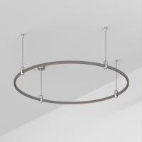 Основание ART-APRIORI-ROUND-ROD-400-R1200 (TN) Arlight 050191