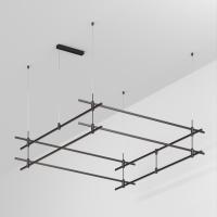 Шинопровод подвесной Arlight Art-Apriori-Quadrat-2-Hang-2000X2000 048549