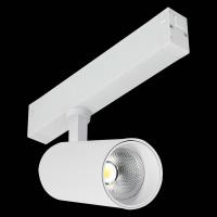 Трековый светильник ST LUCE SKYLINE 220 ST660.596.20H