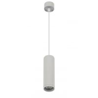 Подвесной светильник IMEX Rodeo IL.0005.1700-P WH