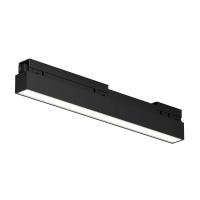 Уличный трековый светильник Maytoni Outdoor O-TR02-1-S-12WB4K