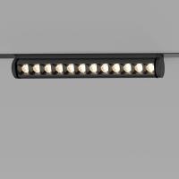 Трековый светодиодный светильник Elektrostandard Alter 12W 4200K 85049/01 a062996 Трековый светодиодный светильник Elektrostandard Alter 12W 4200K 85049/01 a062996