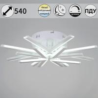 Потолочная светодиодная люстра Reluce 09824-3.3-4+4 WH