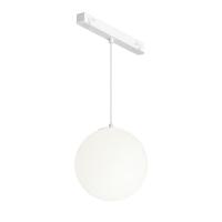 Трековый подвесной светодиодный светильник Maytoni Technical Luna TR039-4-5WTW-DD-W