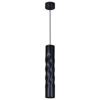 Подвесной светильник Reluce Technical 16006-0.9-001LD 300mm GU10 BK