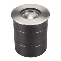 Встраиваемый светодиодный светильник Arlight LTD-GROUND-R110-15W Day4000 033578