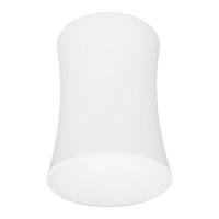 Накладной светильник Lumina Deco Malton LDC 8053-B WT