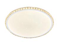 Потолочный светодиодный светильник Ambrella light Orbital Crystal FF70