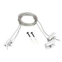 Подвес токопроводящий Arlight SL-Line-25100 2x2m Set White 043326