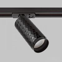 Трековый светильник IMEX Rodeo IL.0010.0007 BK Трековый светильник IMEX Rodeo IL.0010.0007 BK