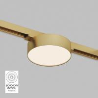 Трековый светодиодный светильник Denkirs Shine Flow DK5762-SB