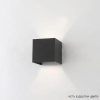 Настенный светодиодный светильник Crystal Lux CLT 520W BL