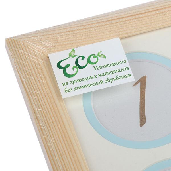 Фоторамка Image Art Серия Eco С22, 30x30 1-ый Год Жизни, Голубой 12 фото 7x7 + 1 фото 9x9 художественное паспа Б0050056 Фоторамка Image Art Серия Eco С22, 30x30 1-ый Год Жизни, Голубой 12 фото 7x7 + 1 фото 9x9 художественное паспа Б0050056