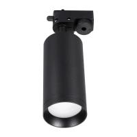 Трековый светильник Lucia Tucci LTP-T007-01GU10-B Трековый светильник Lucia Tucci LTP-T007-01GU10-B