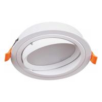 Встраиваемый светильник Reluce Technical 53026-9.0-001RLD GX53 WT