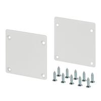 Набор заглушек Arlight SL-ARC-3535 White 026590