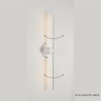 Настенный светодиодный светильник Crystal Lux CLT 058W2 WH