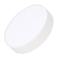 Потолочный светодиодный светильник Arlight SP-Rondo-R250-30W Warm3000 022233(2)