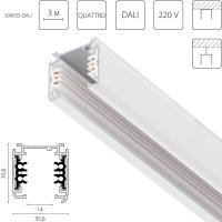 Трек шестиконтактный 3-фазный со стыковочными пазами, 3м Quattro/DALI/ Lightstar 504035-DALI