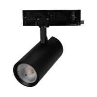 Светильник LGD-GERA-4TR-R74-20W Warm3000 (BK, 55 deg, 230V) Arlight 055173