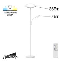 Торшер Citilux Click CL810010