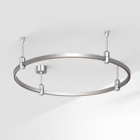 Основание ART-APRIORI-ROUND-ROD-200-R800 (TN) Arlight 050187