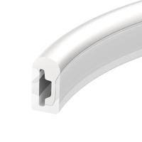Профиль Arlight WPH-Flex-0613-Side-S8-10m White 040826
