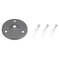 Основание для светильника Arlight ALT-Base-R75 024890 Основание для светильника Arlight ALT-Base-R75 024890