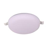 Встраиваемый светодиодный светильник Mantra Algarve 8680